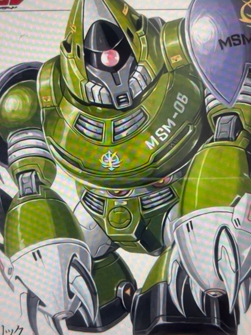 HG ジュリック　塗装完成品