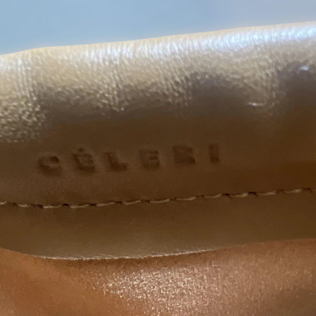 CELERIキャメルショルダーバッグ