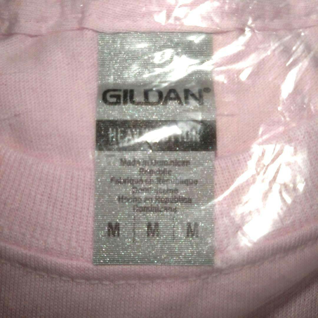 Immunity Softly Tee (Pink）M Immunity Softly Tee (Pink）M Immunity