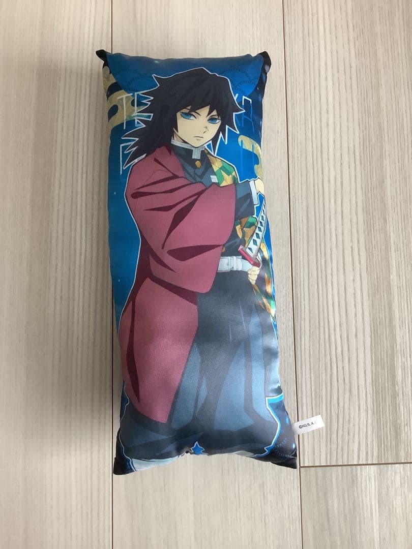鬼滅の刃 リストレストクッション 冨岡義勇 ミニクッション - メルカリ