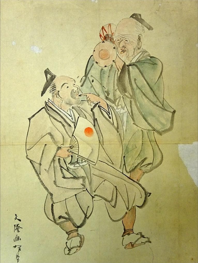 掛軸 小沢文隆『万歳図 人物図』紙本 肉筆 無地箱付 掛け軸 a102810