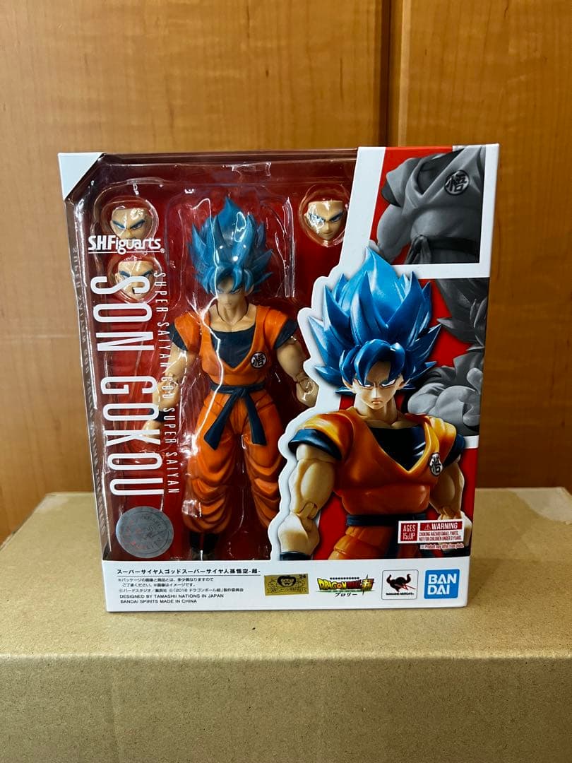 S.H.Figuarts 超サイヤ人孫悟空〈決戦の幕開け〉　ベジータ　悟空　3体