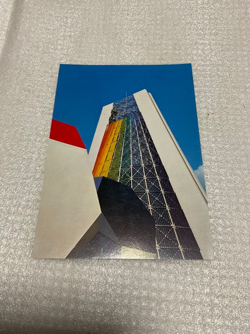 1970年／大阪万国博覧会・開催記念絵葉書。32枚入り【美品 昭和レトロ】。