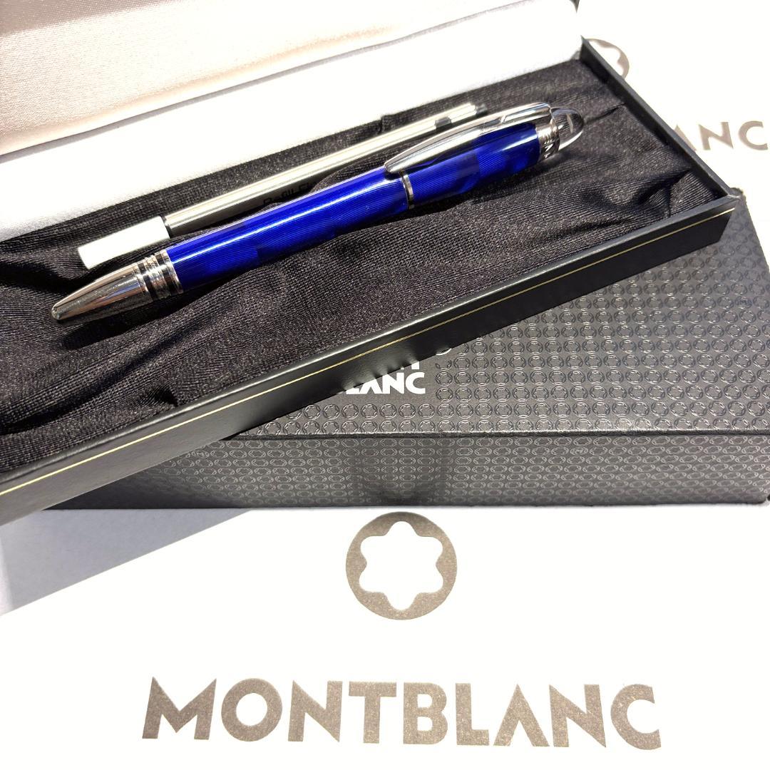 242.モンブラン　スターウォーカークールブルー　ファインライナー 　美品