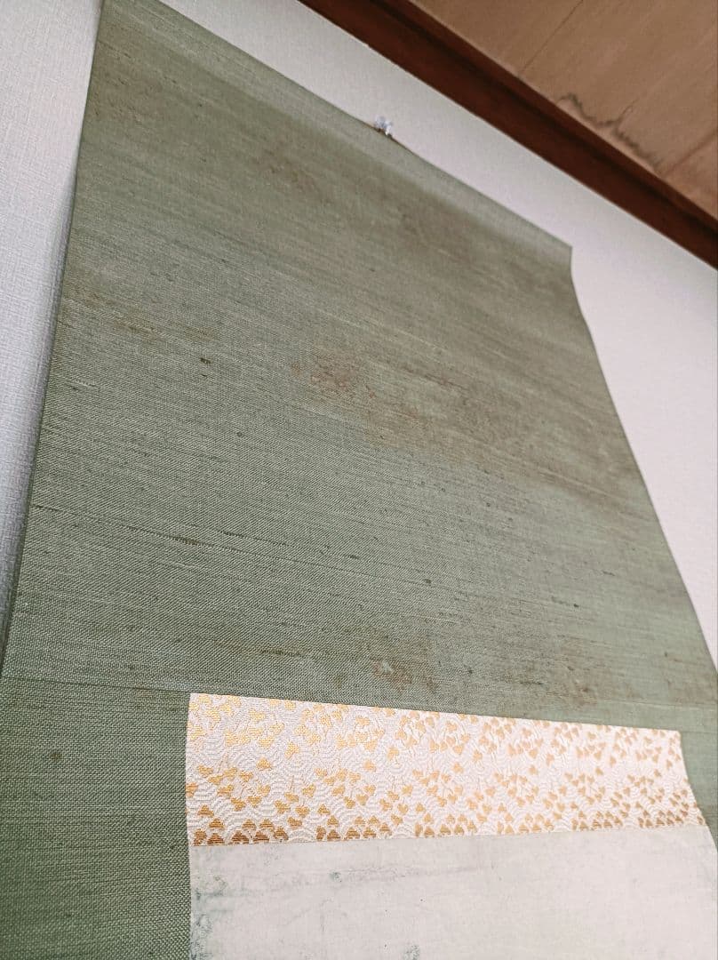 軸 開運 金運 おもてなし 絵 龍神 滝 山水 魚 中国 美術 骨董 インテリア