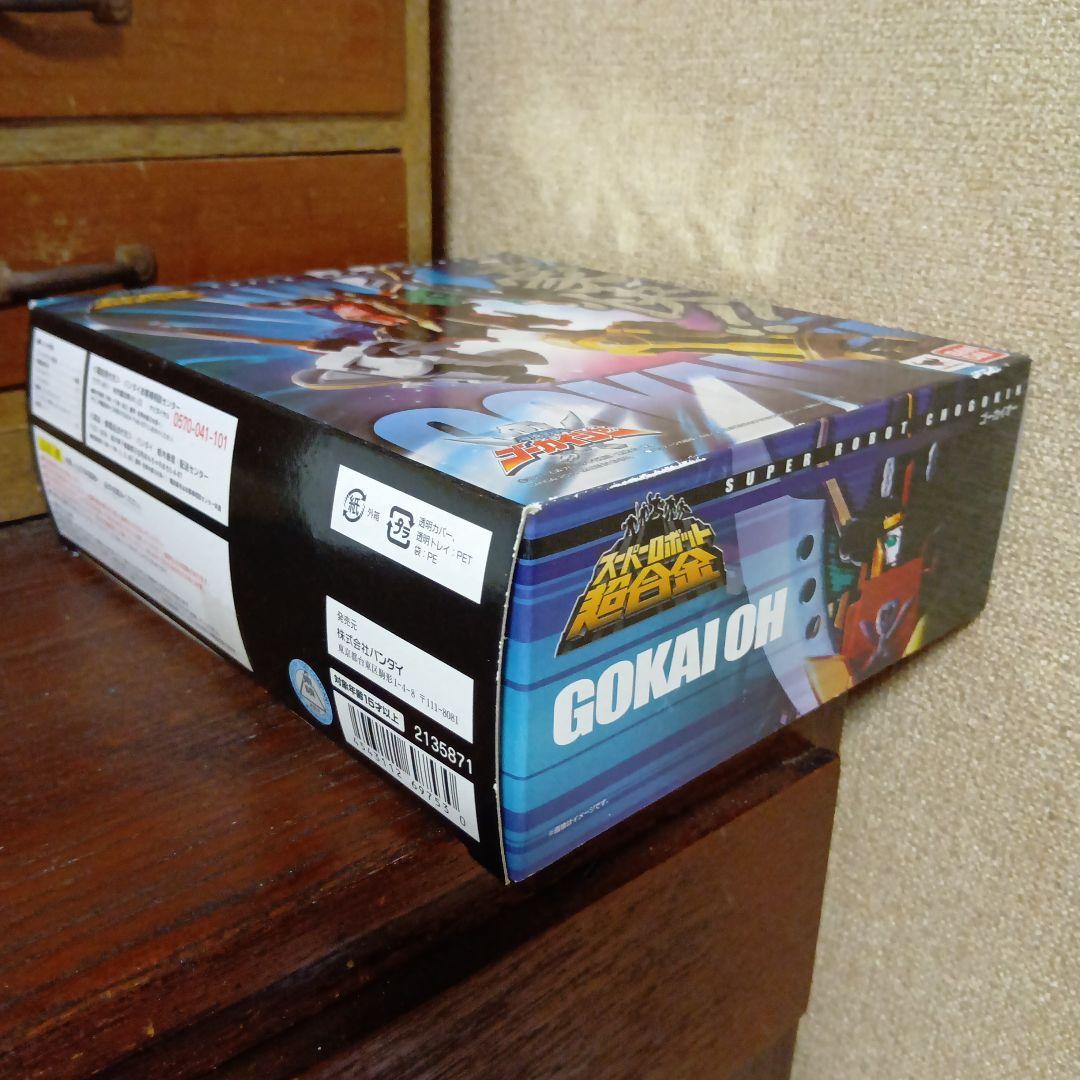 マジキング＆デカレンジャーロボ 他合計4個 スーパーロボット超合金