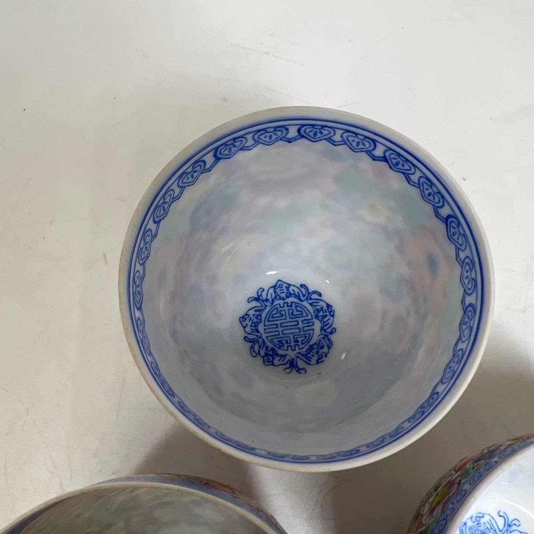 専用 中国美術 景徳鎮 薄胎茶碗3点 共箱 口径約6.3