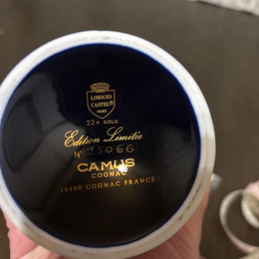 CAMUS コニャック ネイビーブルー卵型ボトル