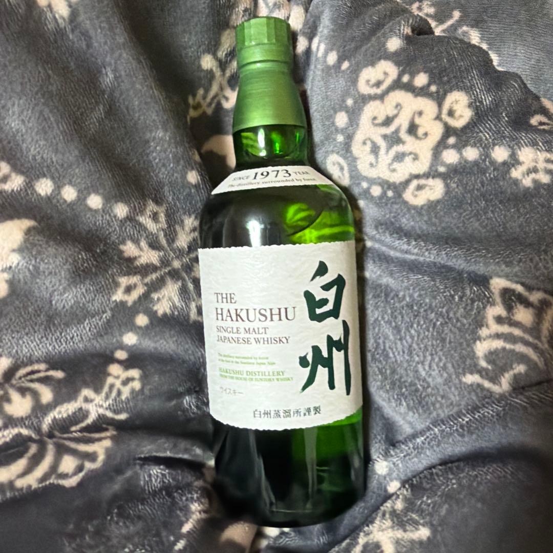 最安値！イチローズモルトモルト＆碧 Ao2本セット！！