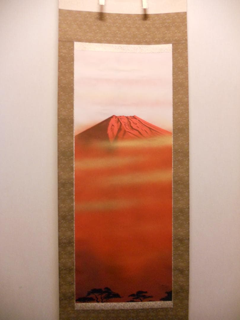 掛け軸 華邦 『 赤富士 』 絹本 希少 軸装 茶道具 縁起物 掛軸 美品 です