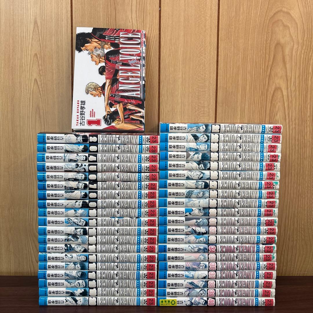 Angel voice エンジェルボイス 1〜40巻 全巻セット 漫画 本 - メルカリ