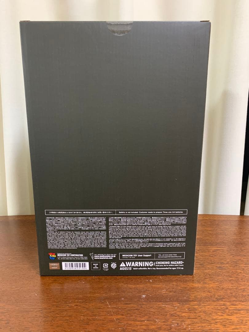 【新品未開封】UNDERCOVER HAMBURGER LAMP