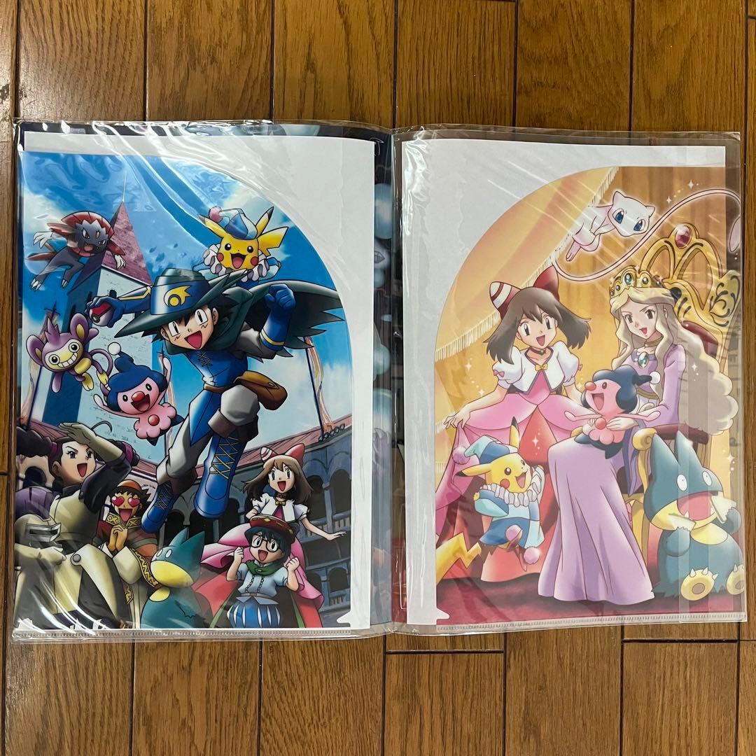 7冊・新品・未開封】ポケモン 映画 クリアファイル ダブルファイル
