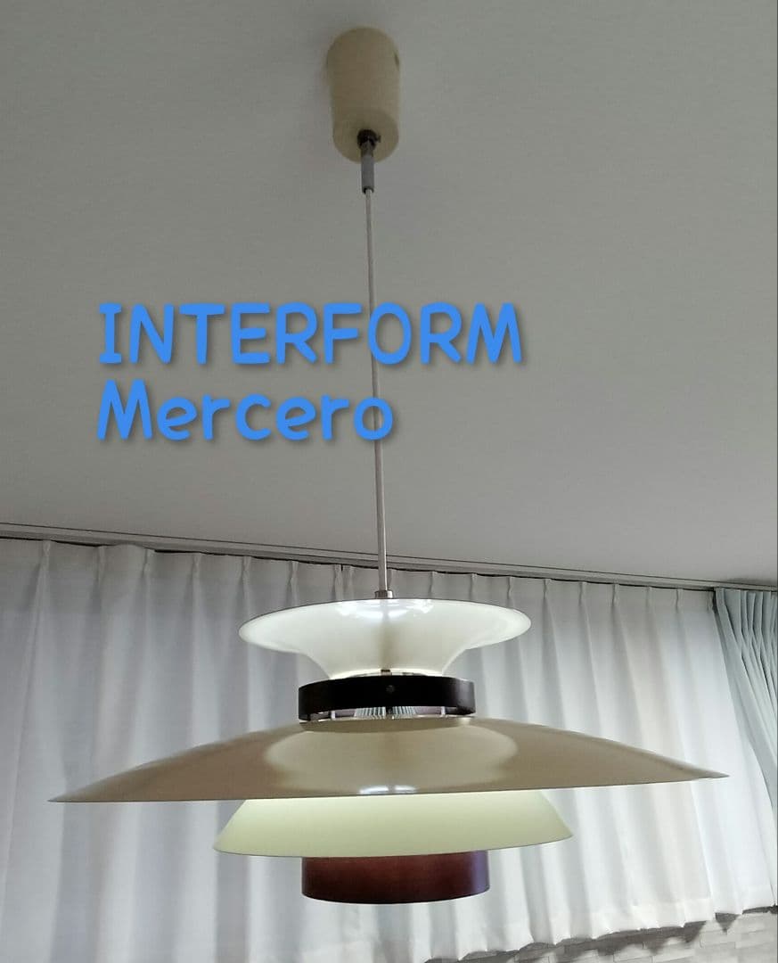 INTERFORM Mercero ペンダントライト ブラウン Mercero メルチェロ ペンダントライト | ペンダントライト | INTERFORM