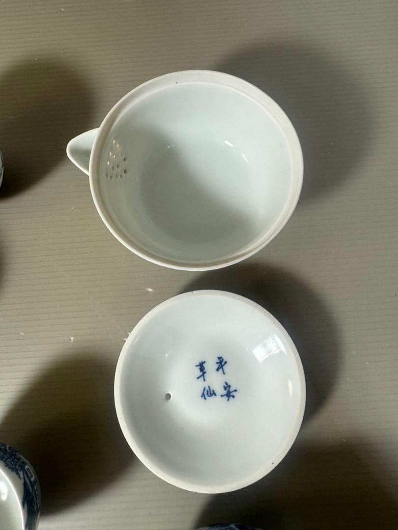 2334 平安草仙 染付青花 茶器セット 宝瓶1客 湯冷し1客 湯呑5客 鉢付き