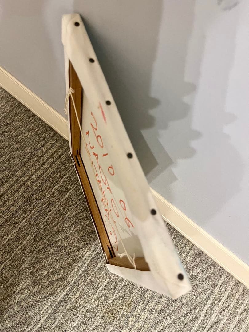 北村直登さん　原画 F5 犬