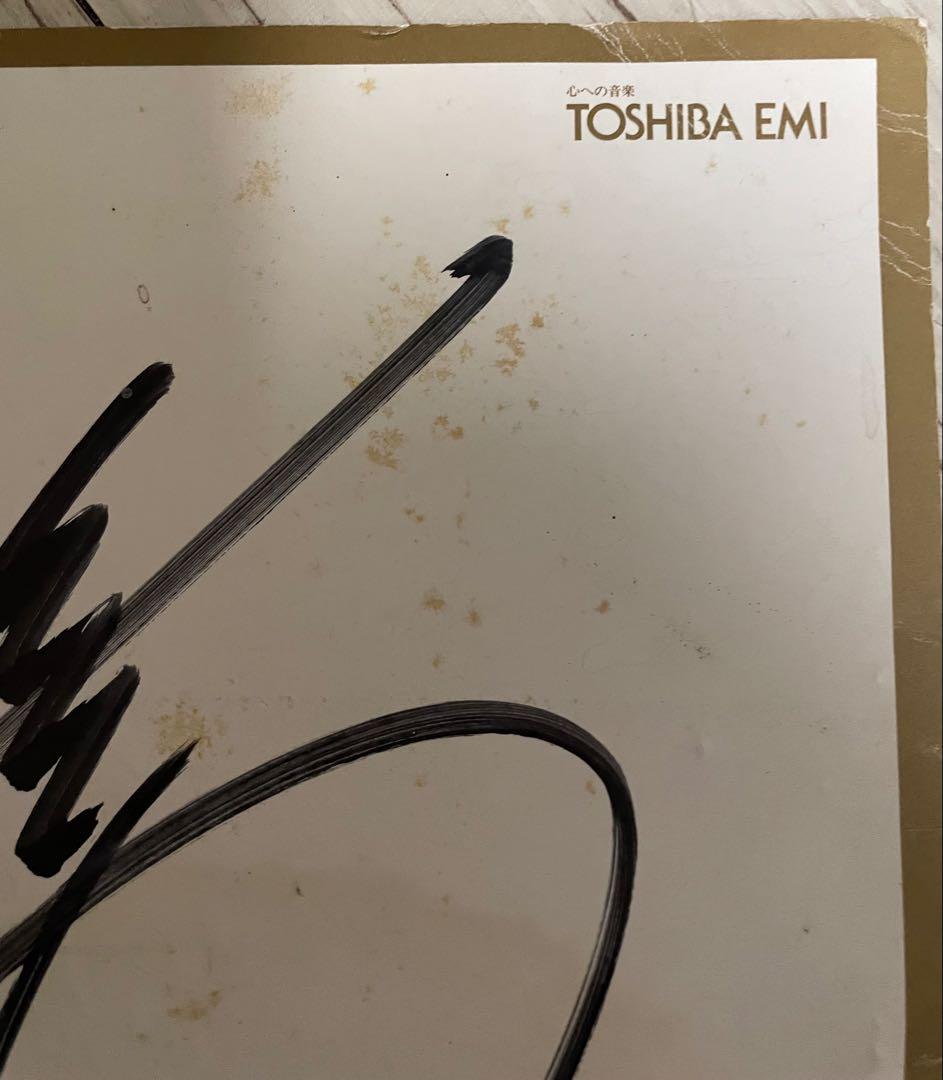 矢沢永吉直筆サイン色紙 it's Only YAZAWAツアー 1988 東芝 矢沢永吉