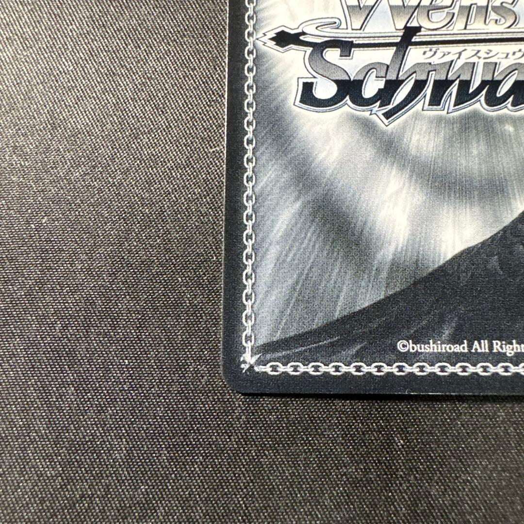 ヴァイスシュヴァルツ　短夜 しろは SP サイン