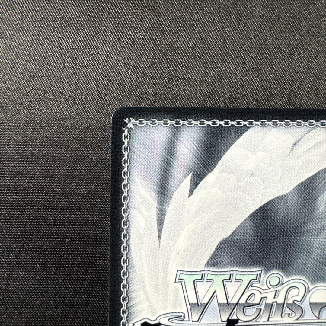 ヴァイスシュヴァルツ　短夜 しろは SP サイン