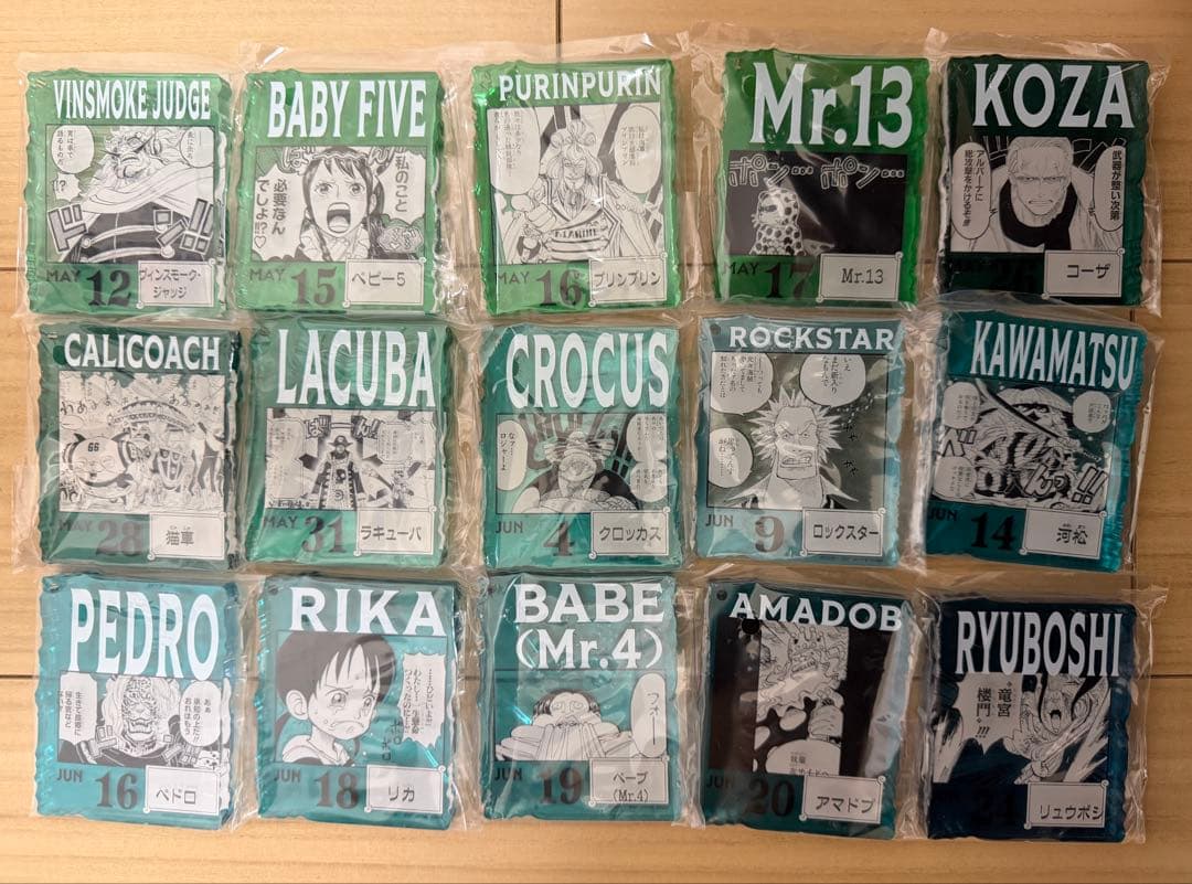 ワンピースベースショップ 一番くじ アクリルブロック ルフィ 他30点