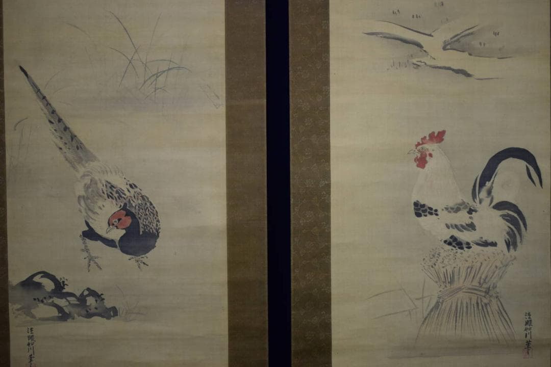 模写/狩野周信/如川/鶏に雉図/布袋屋掛軸HF-789 絵画