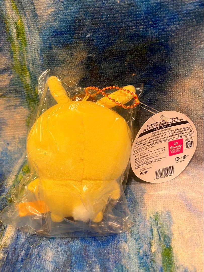 ちいかわサンリオコラボ　ぷちミニマスコット うさぎ×ポムポムプリン