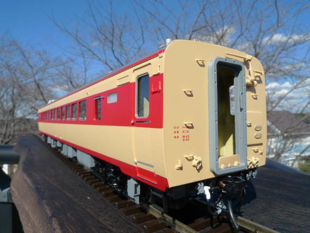 メルクリン 4037 2等客車 3点セット メルクリン(Marklin) HO ICE 2