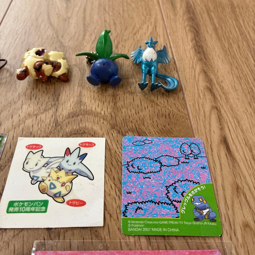 ポケットモンスター キーホルダー クリップ シール