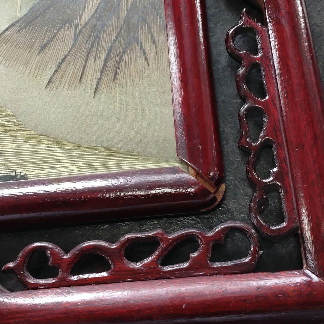 希少 古代中国】刺繍 両面ガラス細工 唐木 古玩 骨董品 装飾品 山村海