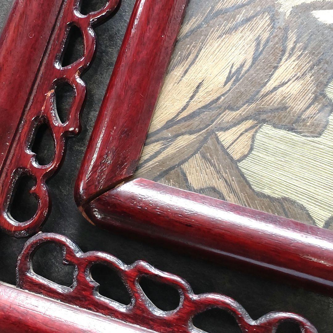 希少 古代中国】刺繍 両面ガラス細工 唐木 古玩 骨董品 装飾品 山村海