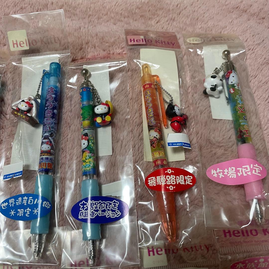 ハローキティ ご当地キティ 地方限定 ボールペン＆シャープペン 14本