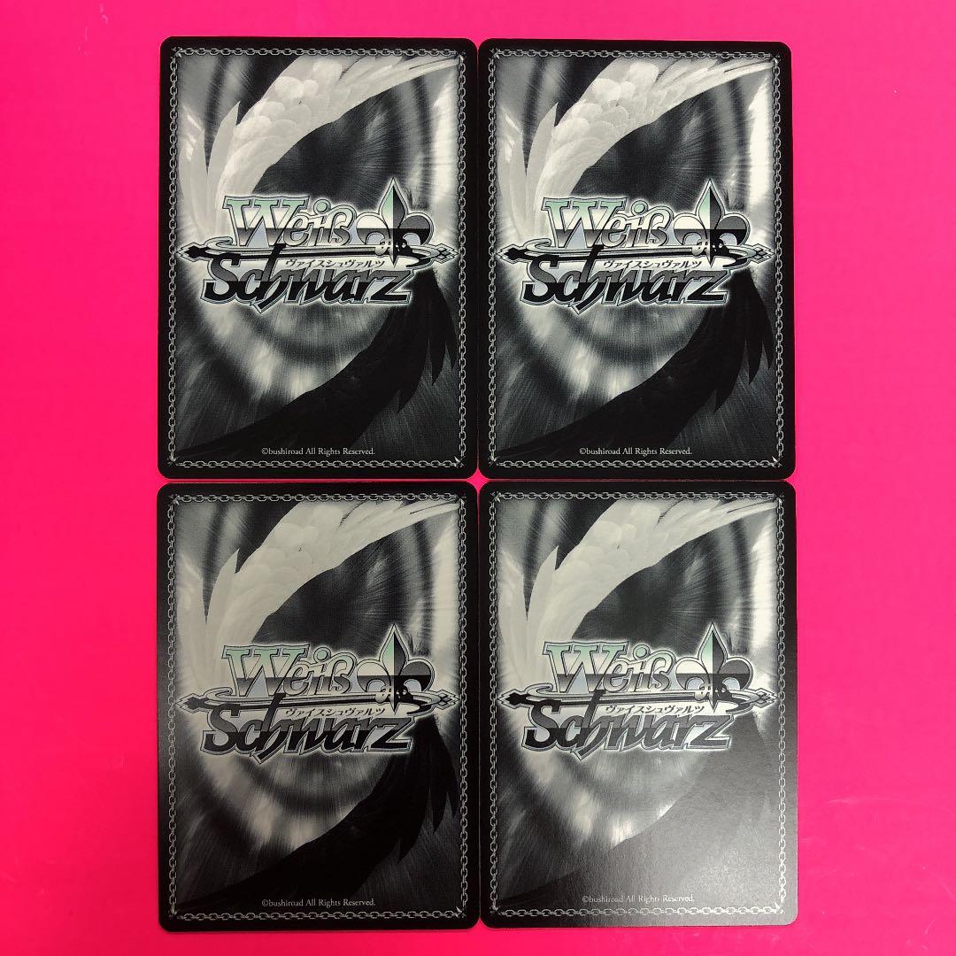 ヴァイスシュヴァルツ 魔王と愉快な仲間たち 4枚 - ヴァイス