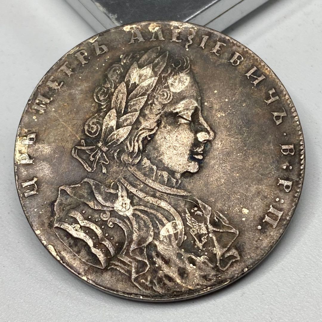 古銭 ロシア帝国 コイン エカチェリーナ2世 1ルーブル18世紀硬貨