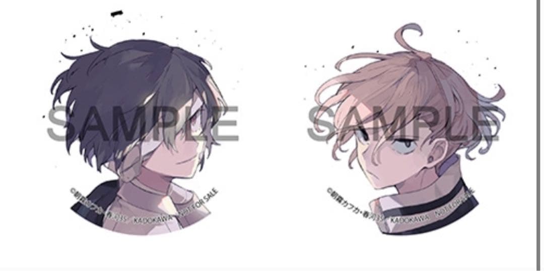 【文スト】フィギュア 2体セット