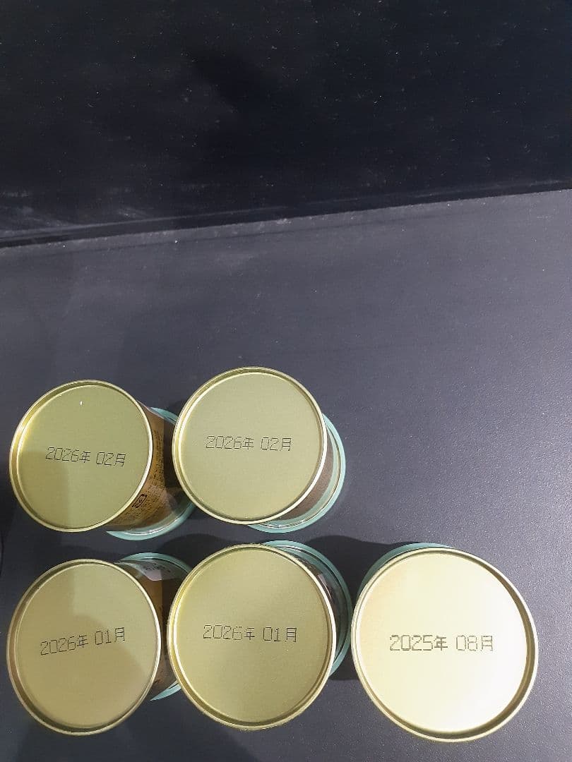 山政小山園 小倉山3缶 四方の薫さみどり1缶ずつ