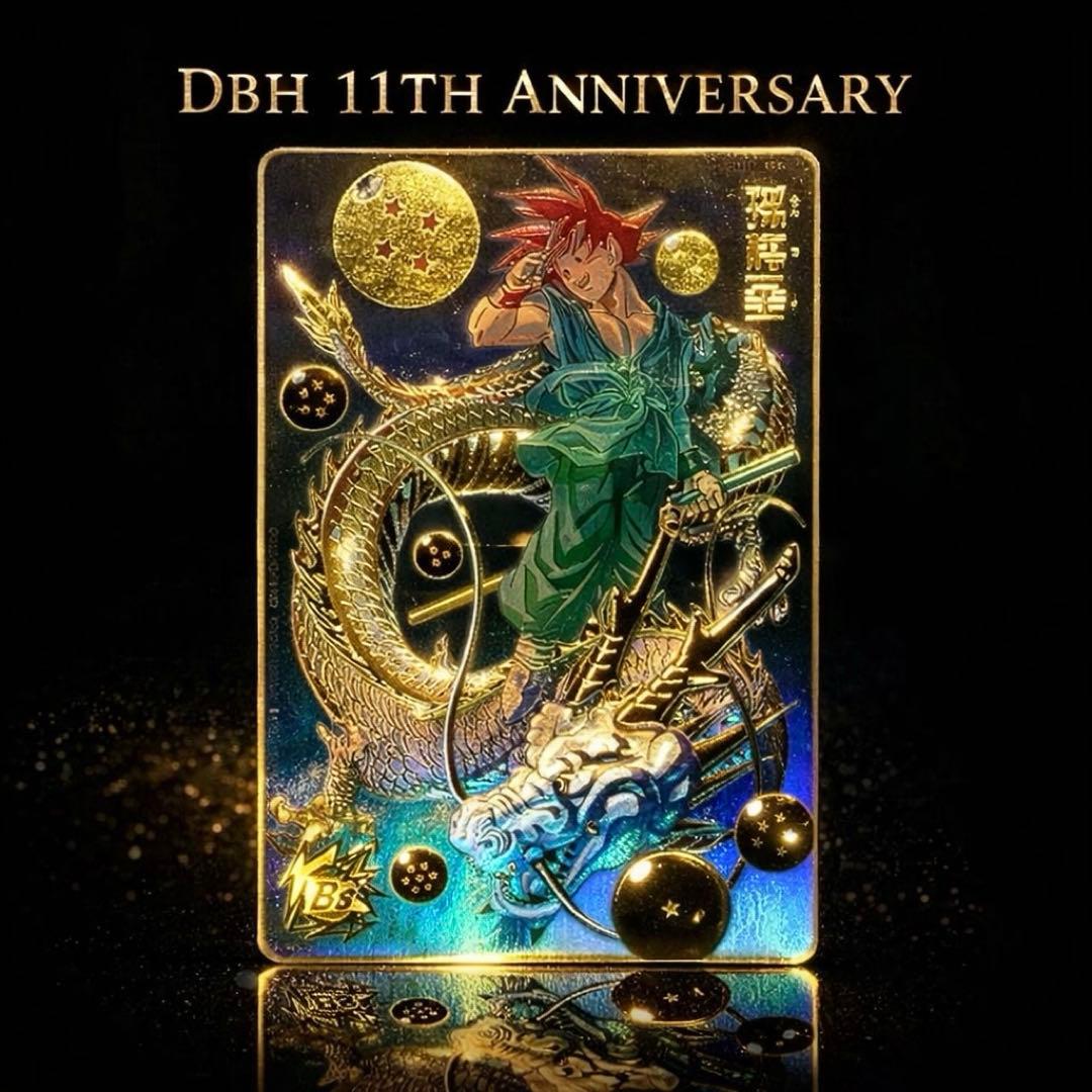 ☆11thAnniversary★ 孫悟空 パラレル BM11-ASEC 日本版