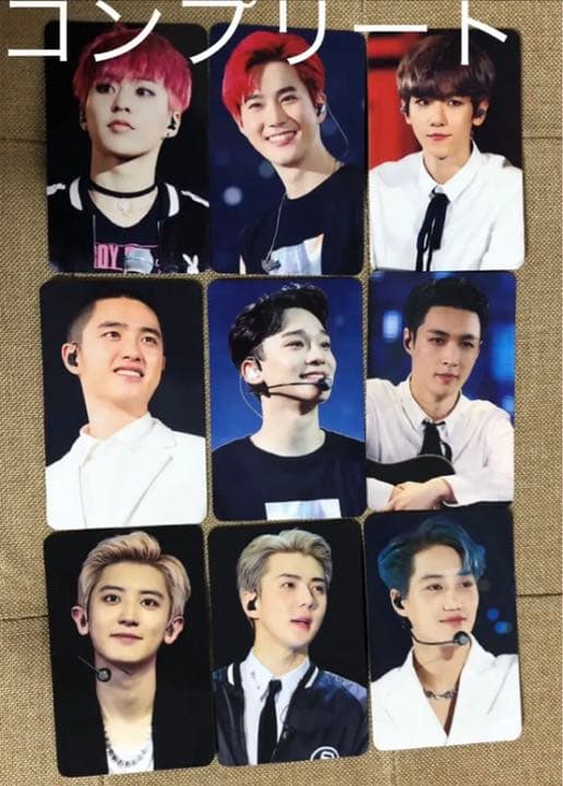 EXOコンプリートFILMLIVE PLANET 2021 トレカ通常盤