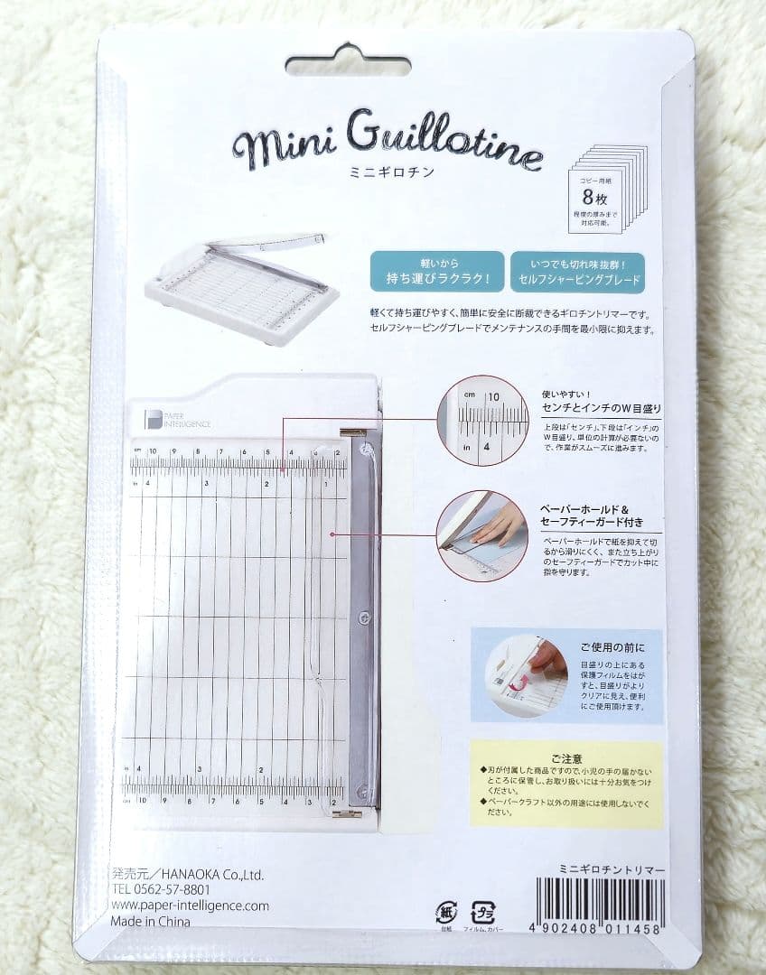 新品3点セット ○スコアボード○ミニギロチン○スタンプツール