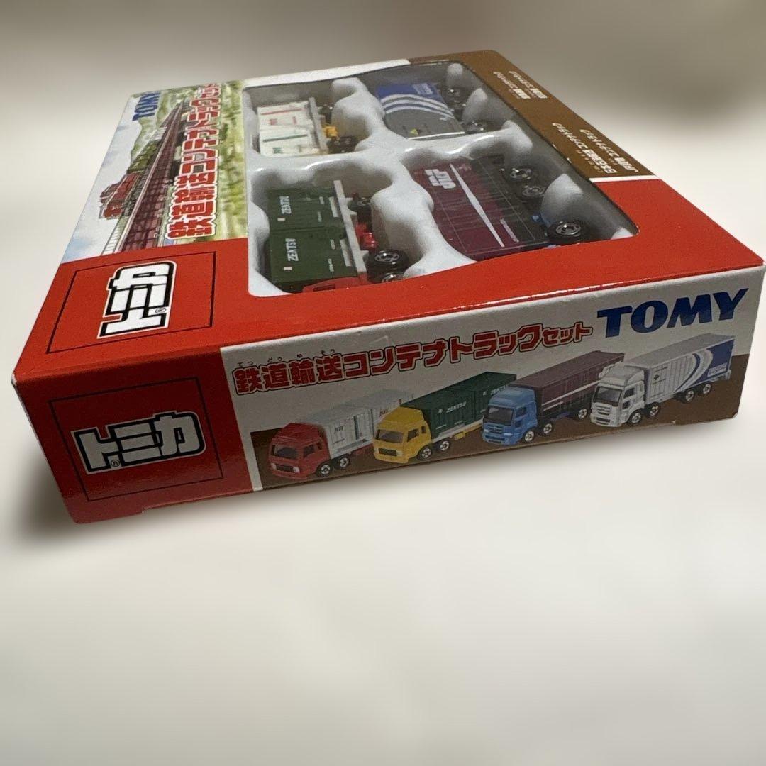 トミカ 鉄道輸送コンテナトラックセット