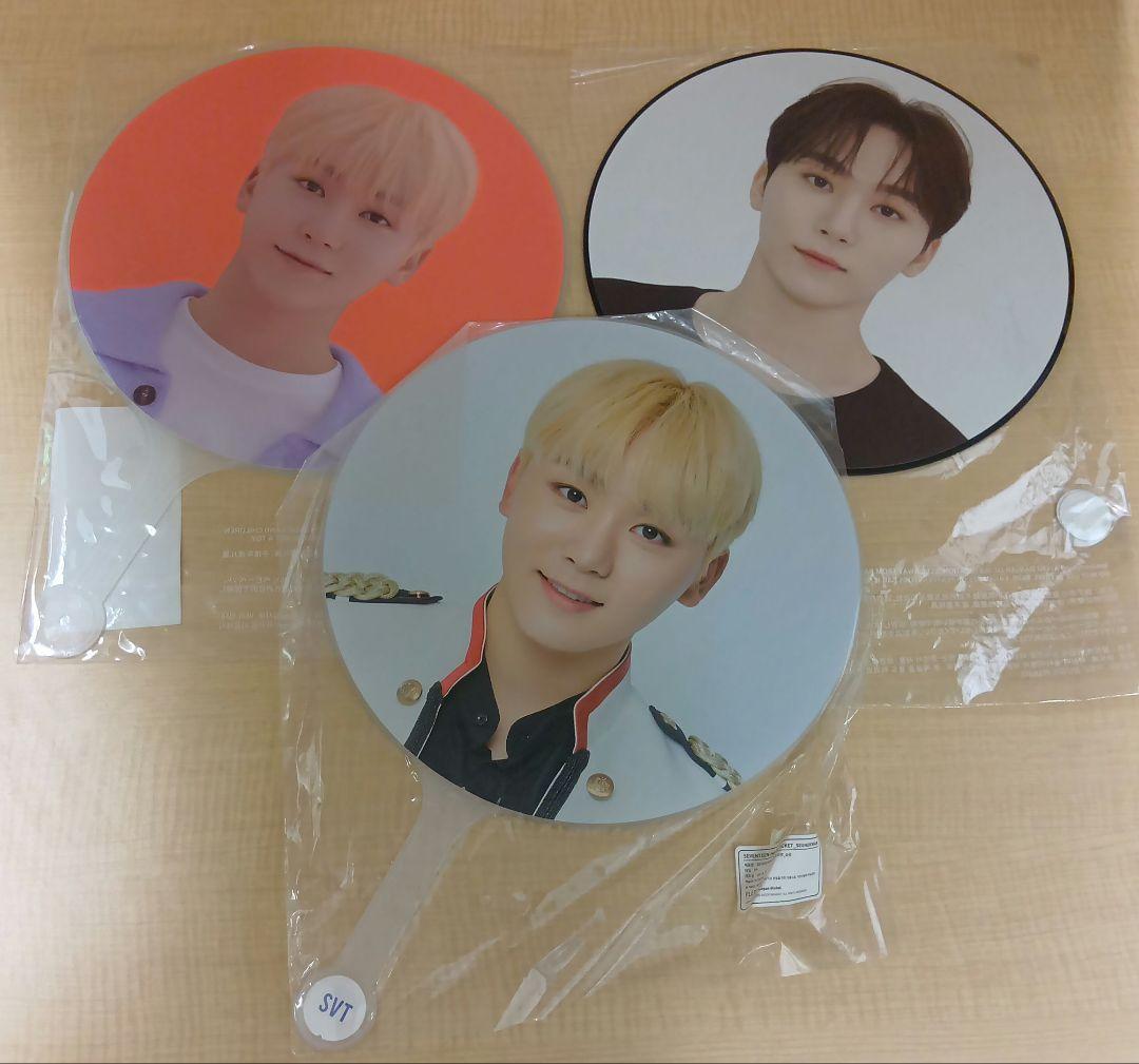 ➀ SEVENTEEN スングァン うちわ 3枚 まとめ売り - メルカリ