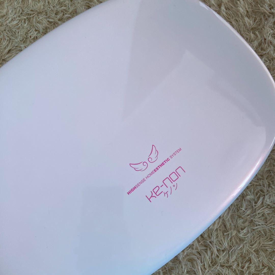 シーズラボ PROSHAPE ほぼ新品！美品！美顔器 シーズラボ プロシェイプ