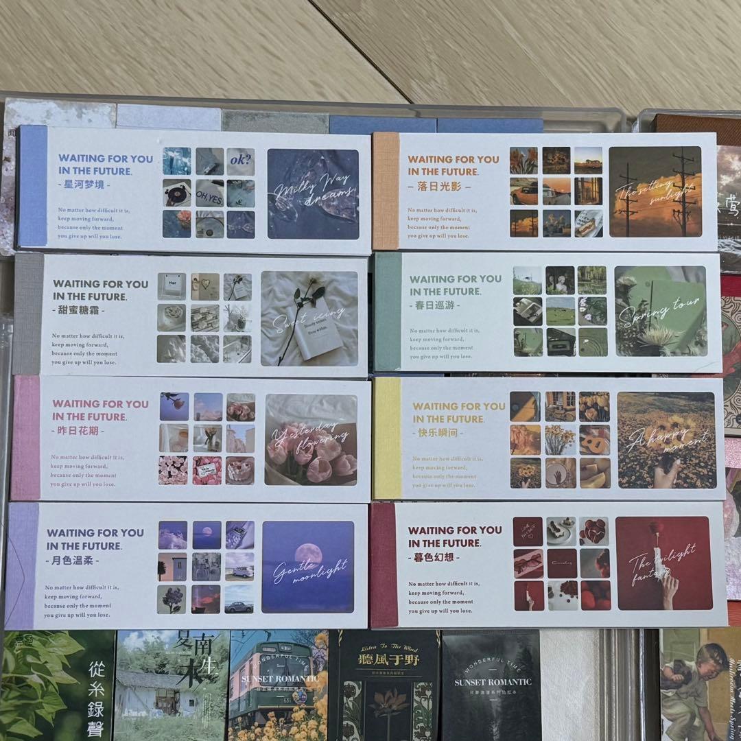 【全48冊】シールまとめ売り③ バラ売り⭕️シールブック 手帳用