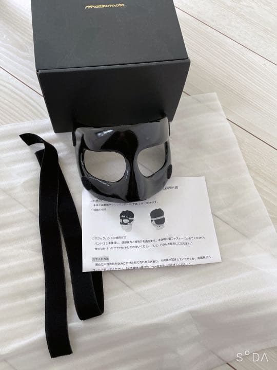 フェイスガード 鼻骨折 野球 サッカー