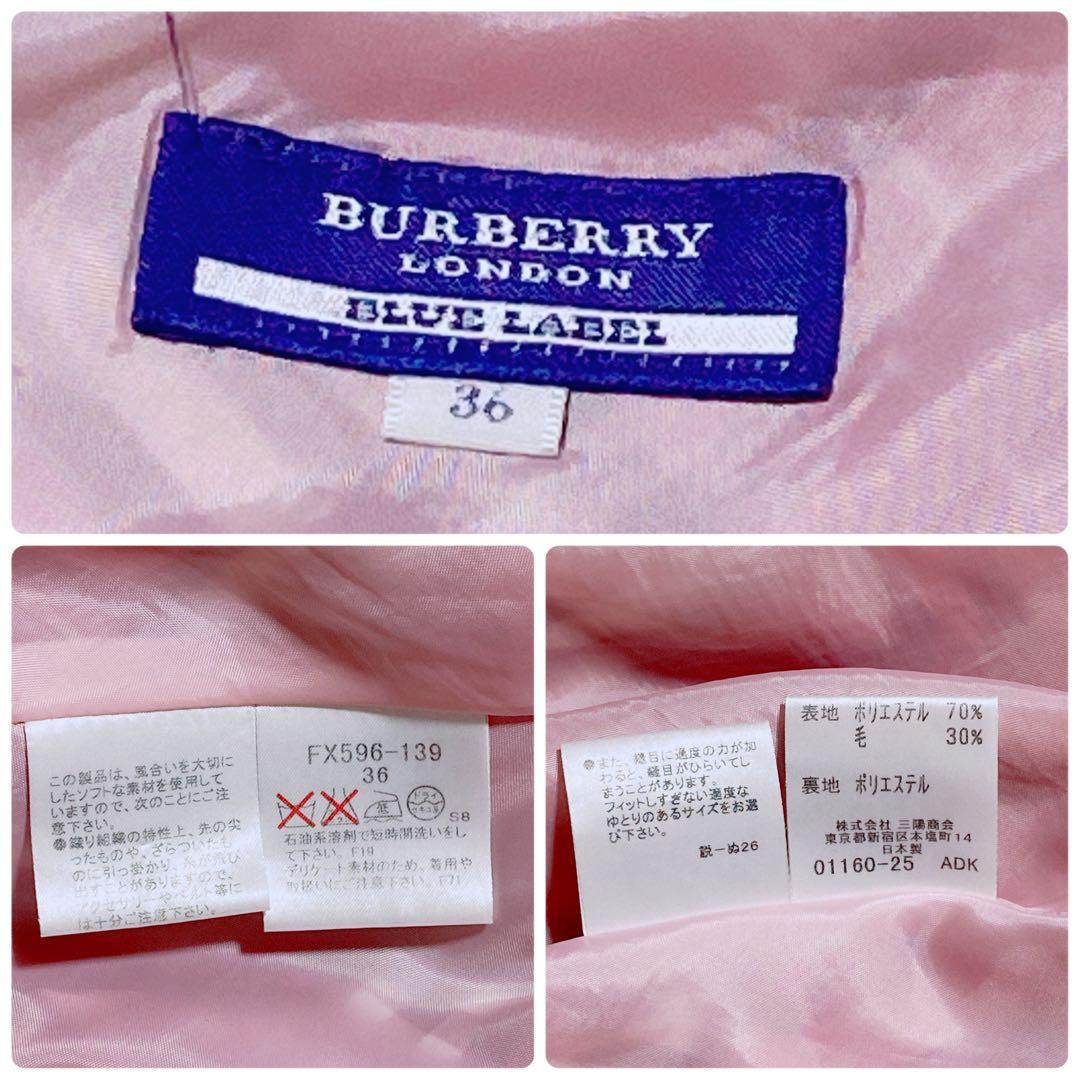 未使用級✨バーバリーブルーレーベル ノバチェック ピンクスカートアシンメトリー