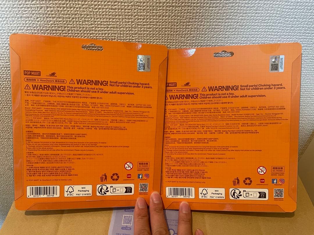 ぬいぐるみ THEMONSTERSWackyMartSeries-Earphone Case