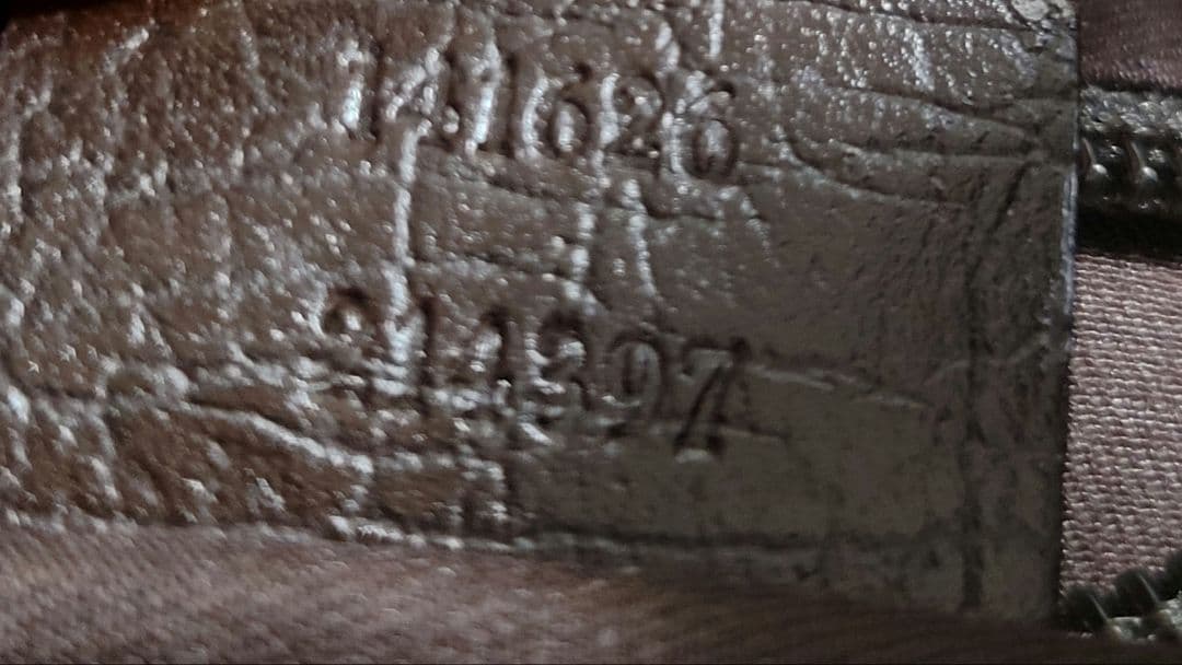 GUCCI グッチ ショルダーバッグ サコッシュ 斜め掛け GGスプリーム 茶系