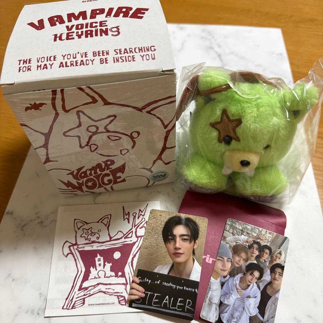 ENHYPEN THE SIN:VANISH ボイスキーリング ソンフン - メルカリ