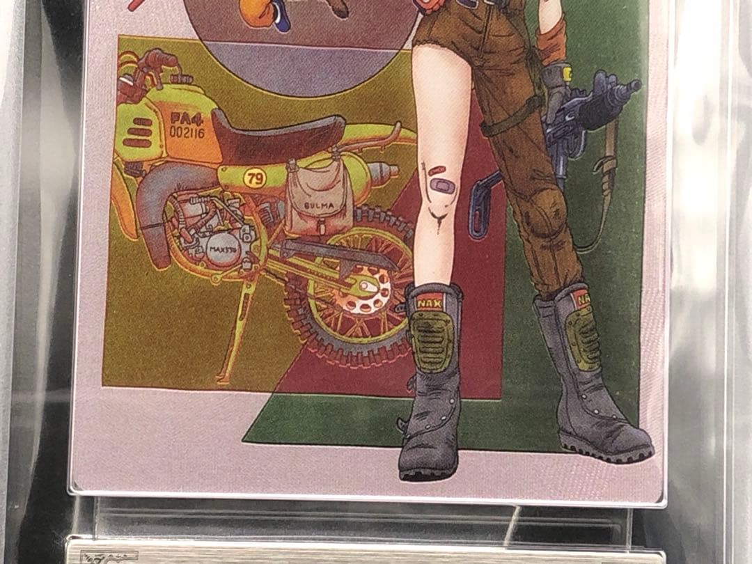 ARS10+・ドラゴンボール)孫悟空＆ブルマ (イタジャガ/CR)