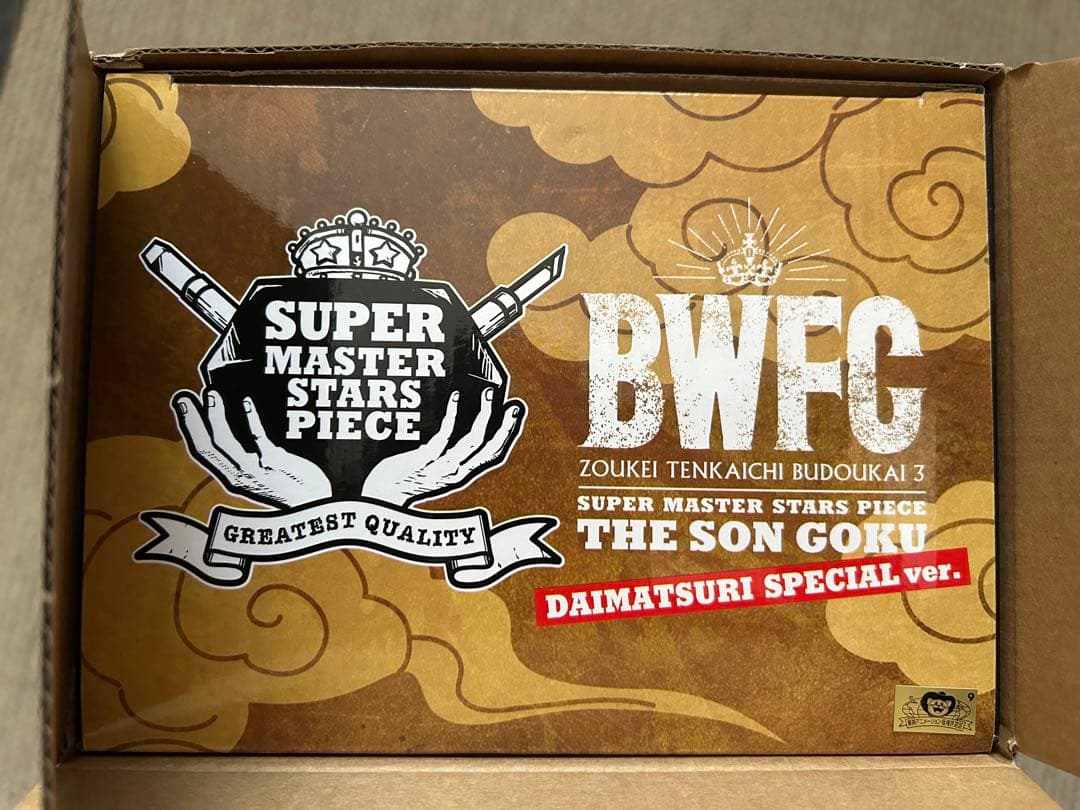 コミック・アニメ T