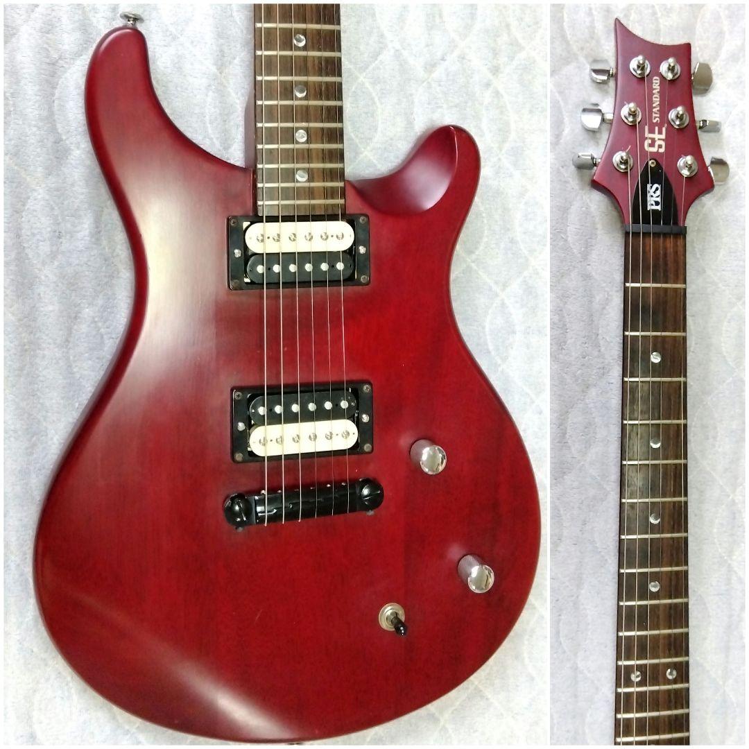 送料込み】 レスポール コイルタップ改！